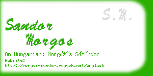 sandor morgos business card